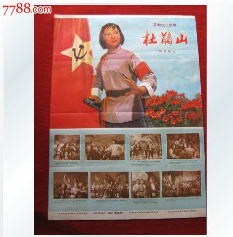 联合大学文凭毕业证哪里可以做假的